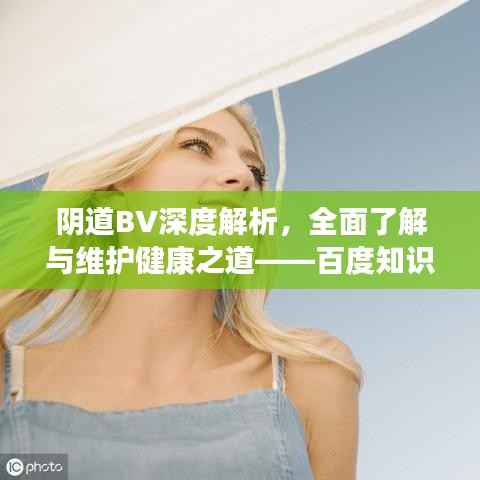 漫不经心 第2页