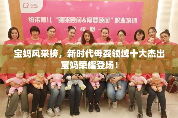 学贵有疑 第2页