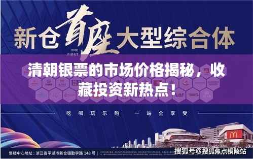 百不获一 第2页