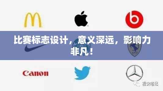 矫枉过正 第2页