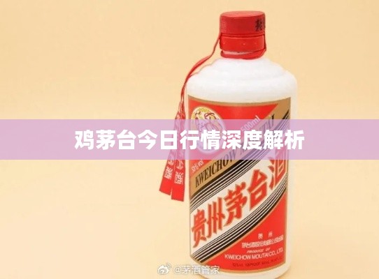 沉灶产蛙 第2页