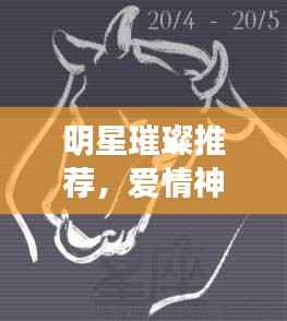 laoyanfenfei 第2页