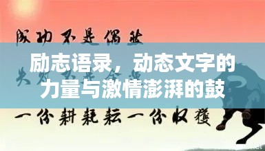 月里嫦娥 第2页