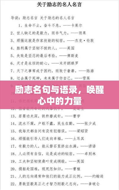 纡尊降贵 第2页